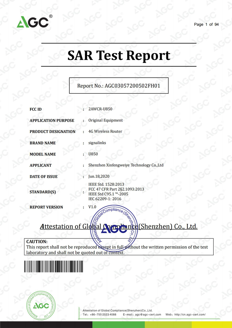 U850_FCC SAR_Health Report